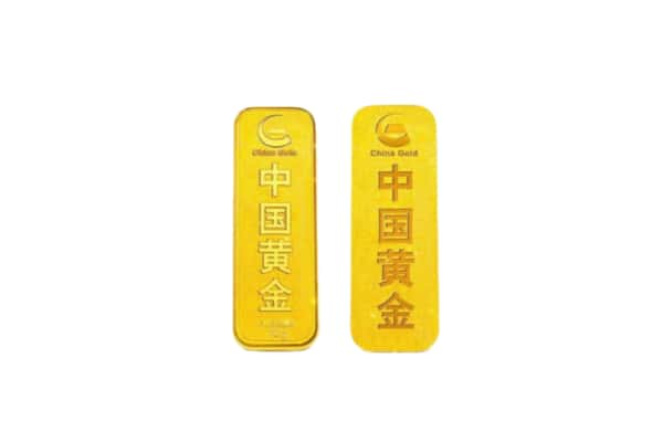 绵阳市梓潼上门回收黄金价格