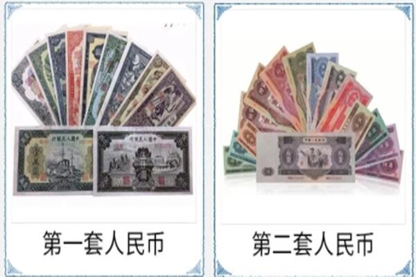 绵阳市梓潼回收旧币