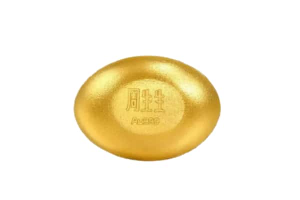 绵阳市梓潼回收黄金豆子